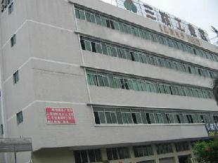 Shen Zhen Sui Hui Jun Electronic Co., facility