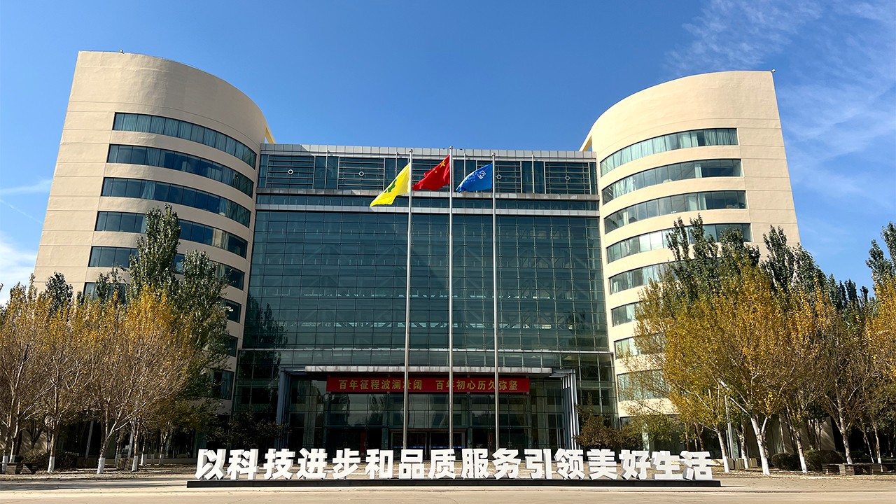 Shenyang Machine Tool (Group) Co.,Ltd facility