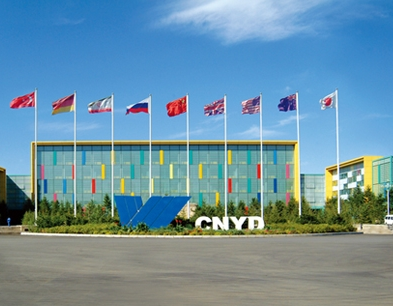 shenyang yuanda technical &technological development zone-shenyang/china 110023 facility