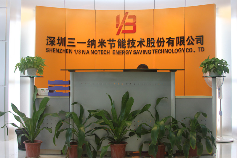 shenzhen 1/3 nanotech energy saving technology co.,ltd facility