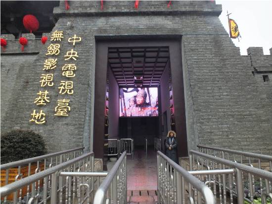 Shenzhen Absen Optoelectronic Co.,Ltd facility