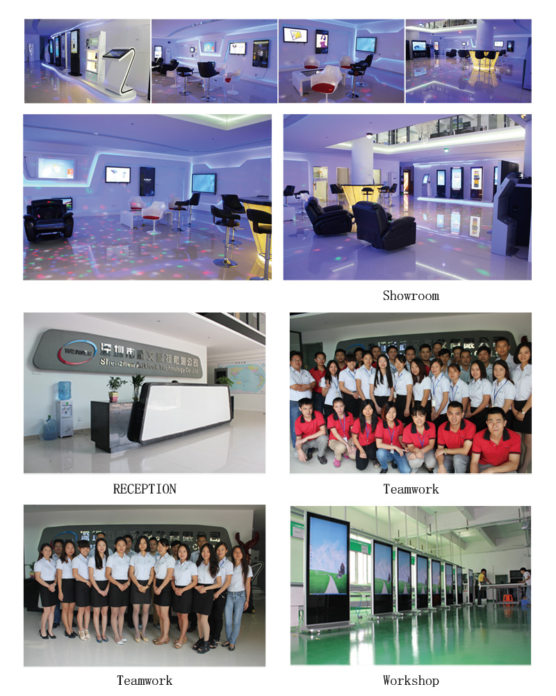 SHENZHEN ADKLOSK TECHNOLOGY CO.,LTD facility
