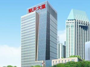 SHENZHEN AIROSPACE GUANGYU INDUSTRY GROUP CORP. facility