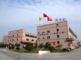 shenzhen alex connector co.,ltd facility