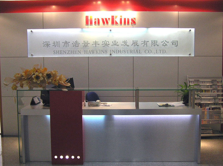 SHENZHEN BAWKINS INDUSTRIAL CO., LTD. facility