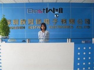 Shenzhen Bestwill Electronics Co., Ltd. facility