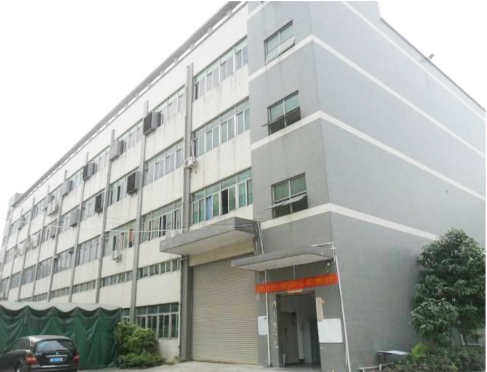 SHENZHEN BEYEAR APPLIANCE CO.,LTD facility