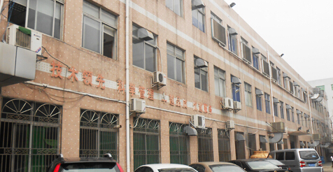 ShenZhen BLUESOLIDS Technology Co.,Ltd facility