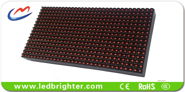 SHENZHEN BRIGHTER OPTICAL&ELECTRICAL TECHNOLOGY CO.,LTD facility