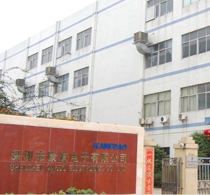 SHENZHEN CANDO ELECTRONICS CO.,LTD. facility