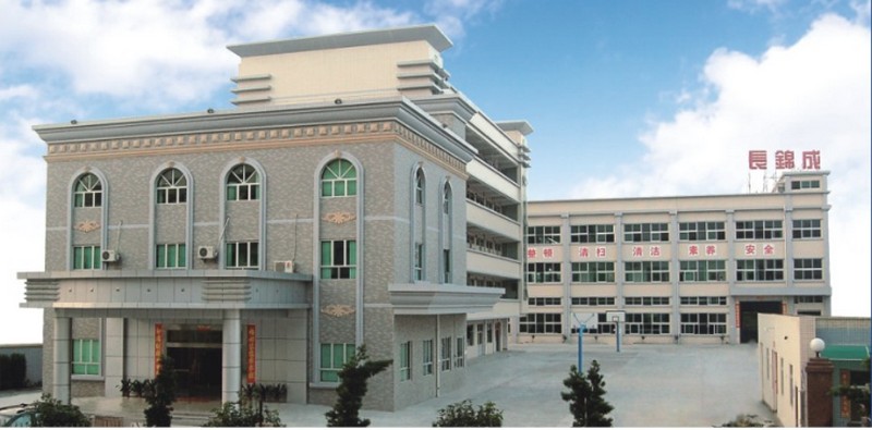 SHENZHEN CHANGJINCHENG ELECTRICAL APPLIANCES CO.,LTD. facility