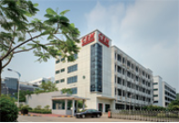 Shenzhen China everbest Machinery Industrial Company Limited facility