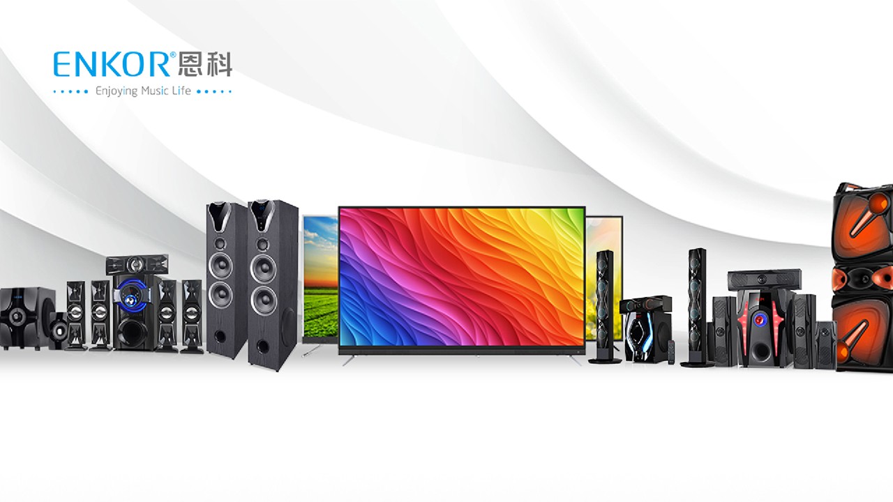 SHENZHEN CITY ENKOR ELECTRONICS LTD. facility
