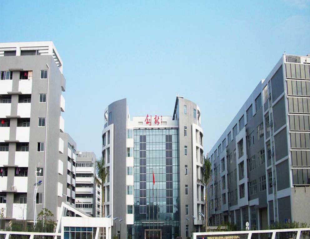 SHENZHEN COMMONPRAISE SOLAR CO.,LTD. facility