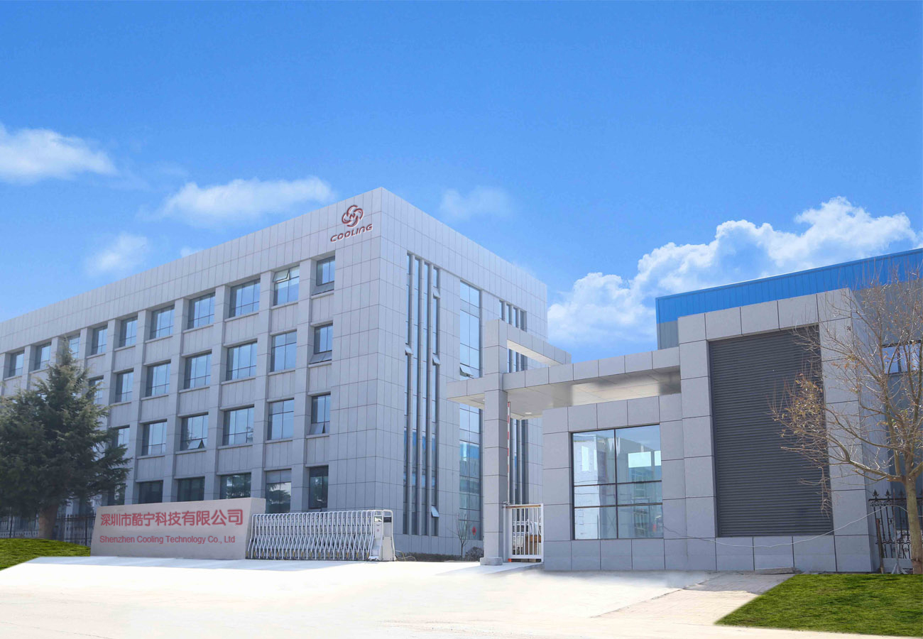 SHENZHEN COOLING TECHNOLOGY CO.,LTD facility