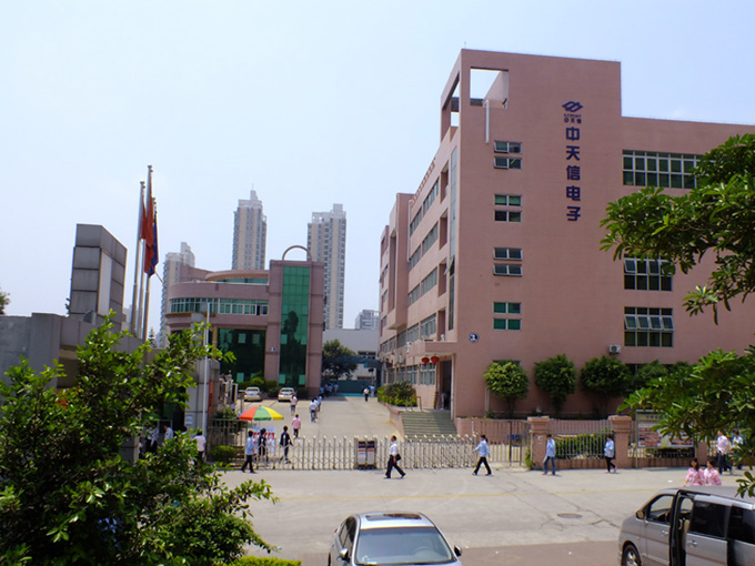 shenzhen credit electron limited company facility