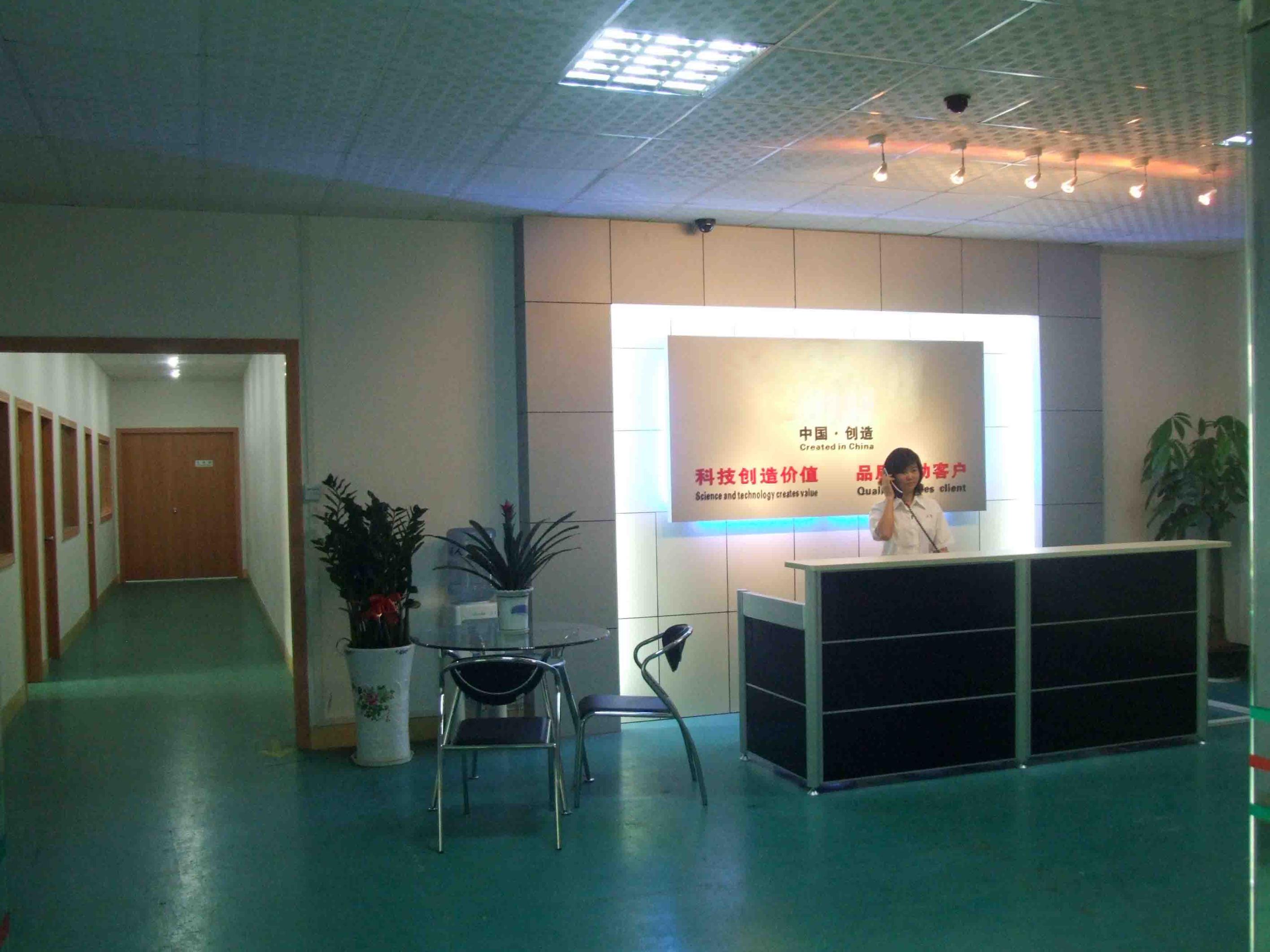 Shenzhen Fortune Sky Technology Co.,Ltd facility