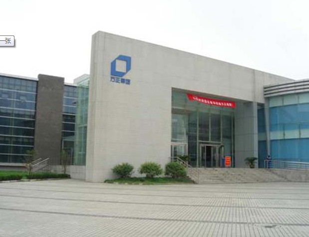 SHENZHEN FOUNDER INFORMATION SYSTEM CO.,LTD. facility