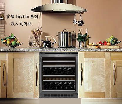 Shenzhen Fourteen Electronic Wine cellar Company Limited facility