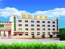 SHENZHEN GAMPAQ TECHNICAL CO.,LTD. facility