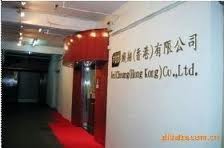 shenzhen gangyuanfa Trading Co.,Ltd. facility