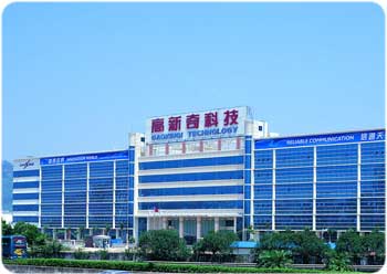 SHENZHEN GAOXINQI TECHNOLOGY CO.,LTD. facility