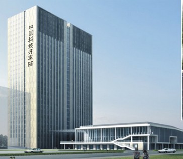 SHENZHEN GOODPAL ELECTRONICS CO.,LTD. facility