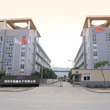 Shenzhen HDKING Electronics Co.,Ltd facility