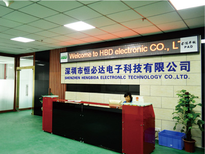 Shenzhen Hengbida Electronic Technology.,Ltd facility