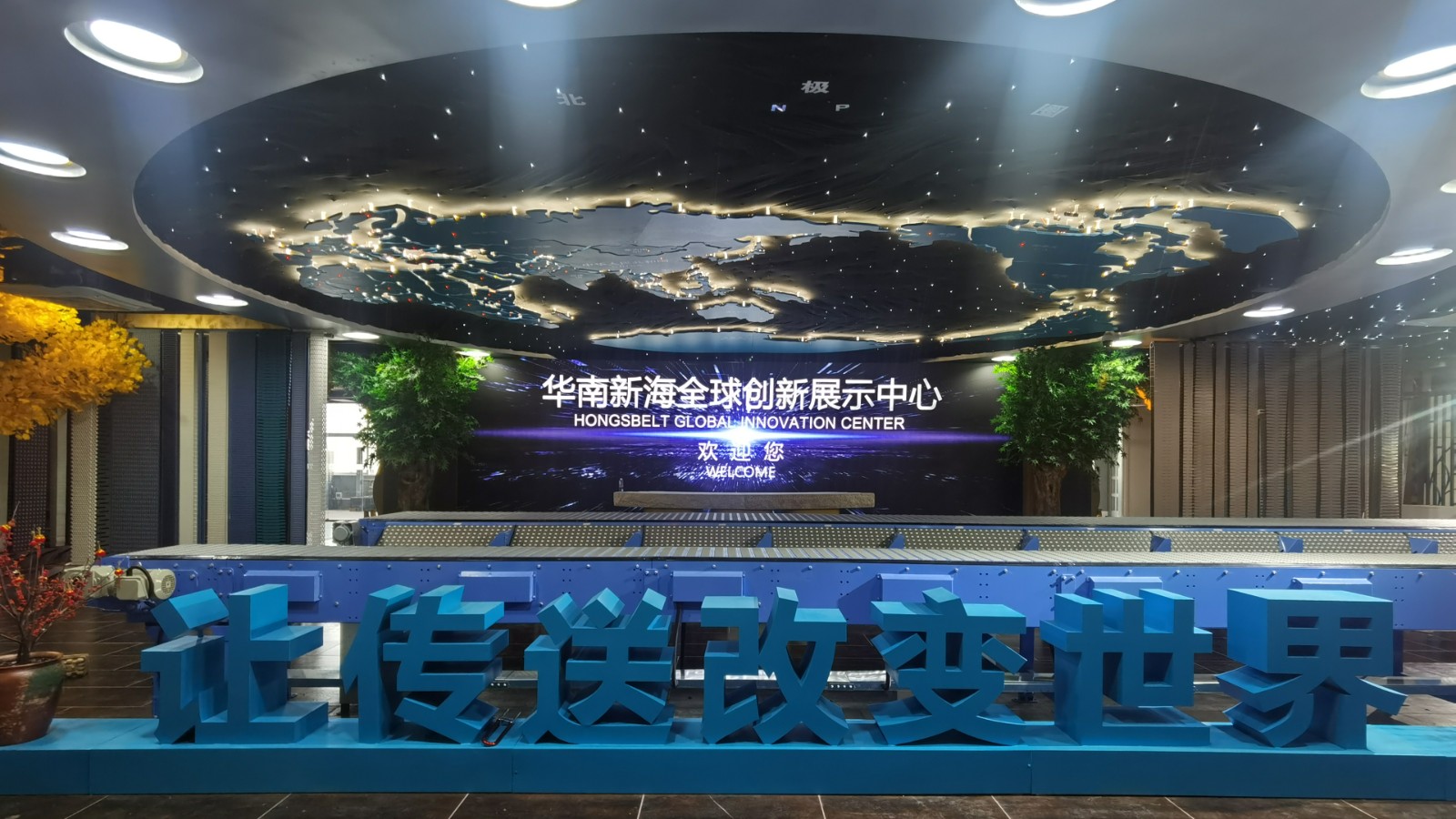 SHENZHEN HUANAN XINHAI DRIVE MACHINE CO.,LTD facility