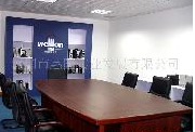 SHENZHEN HUILONG INDUSTRIAL DEVELOPMENT CO.,LTD. facility