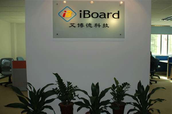 SHENZHEN IBOARD TECHNOLOGY CO.,LTD. facility