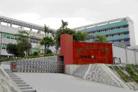 SHENZHEN JIAWEI INOUSTRIES SO,LTD. facility
