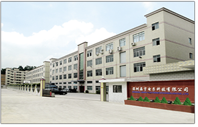 Shenzhen Jingyu Electronics Technology Co.,Ltd. facility