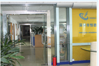 Shenzhen Kedeli Industry Co., Ltd. facility