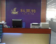 SHENZHEN KELAITE LOGISTICS CO.,LTD. facility