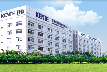 SHENZHEN KENTE SCIENCE&TECHNOLOGY DEVELOPMENT CO.,LTD. facility