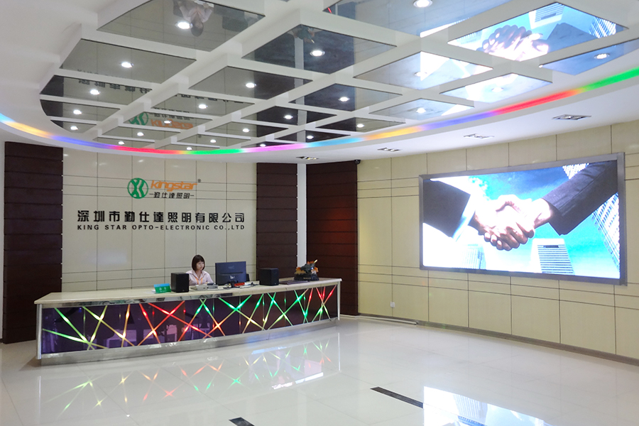 SHENZHEN KING STAR OPTO-ELECTRONIC CO., LTD. facility