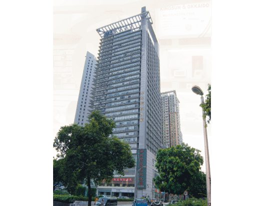 Shenzhen Kingsun Enterprises Co., Ltd. facility