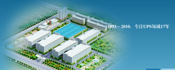 SHENZHEN KSTAR SCIENCE AND TECHNOLOGY CO.,LTD. facility
