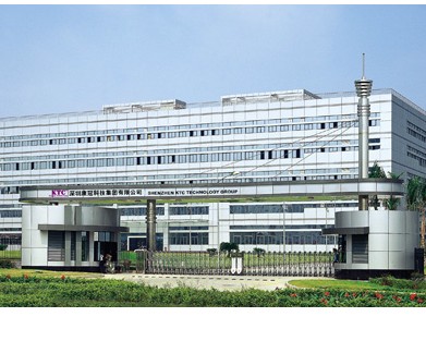 SHENZHEN KTC TECHNOLOGY CO.,LTD. facility
