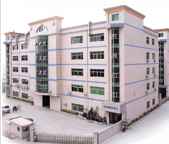 Shenzhen Light Industry Limited facility