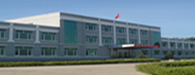 SHENZHEN LMC INDUSTRIAL DEVELOPMENT CO.,LTD. facility