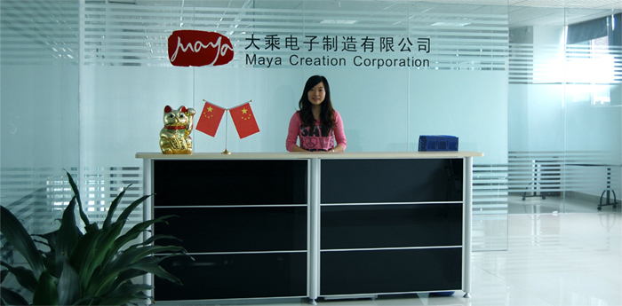 SHENZHEN MAYA ELECTRONICS CREATION CO.,LTD facility