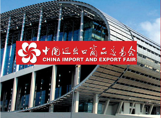 SHENZHEN NST INDUSTRIAL AND TRADE CO.,LTD. facility