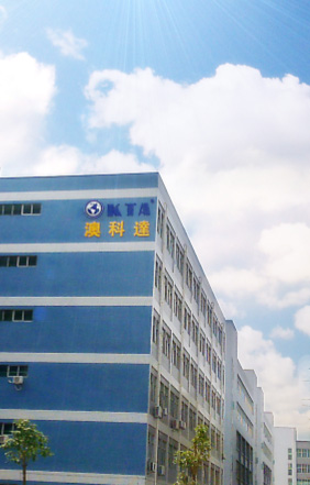 SHENZHEN OKTA ELECTRICAL APPLIANCE TECHNOLOGY CO.,LTD facility