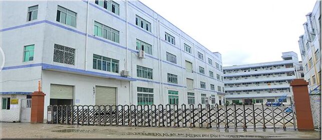 ShenZhen QBH Technology Development Co., Ltd. facility
