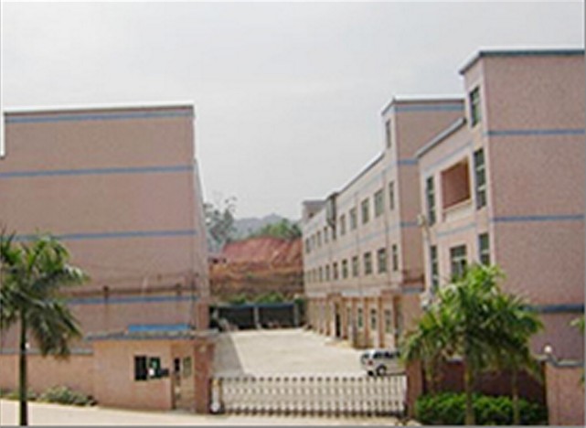 SHENZHEN REALTIDE TECHNOLOGY CO.,LTD. facility
