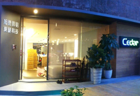 SHENZHEN S-TECH LIGHTING CO.,LTD. facility