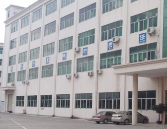 SHENZHEN SHENLANG ENTERPRISE CO., LTD. facility